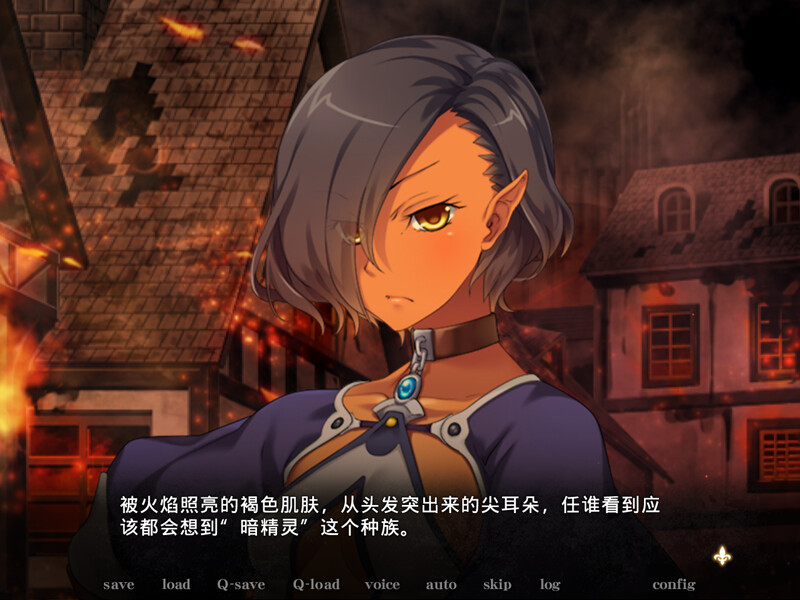[AVG/官中/神作/后宫/凌辱]黑兽2·改 配图 2
